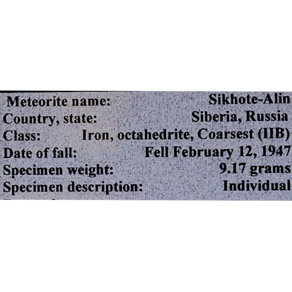 Meteorite (Sikhote-Alin)