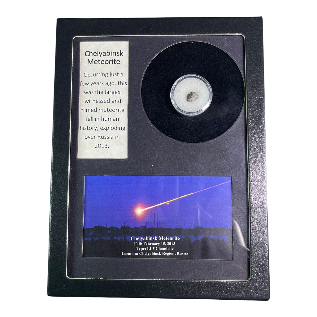 METEORITE