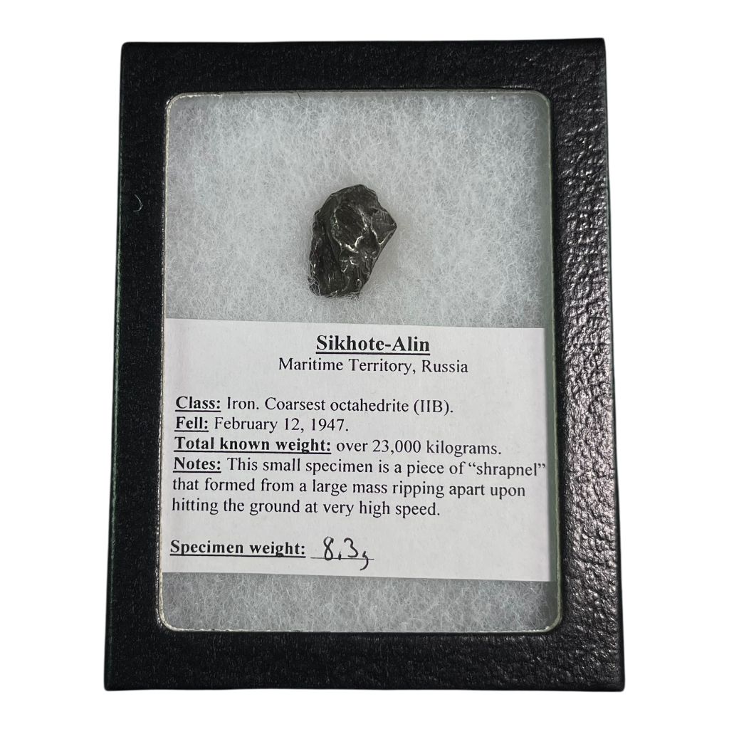 METEORITE