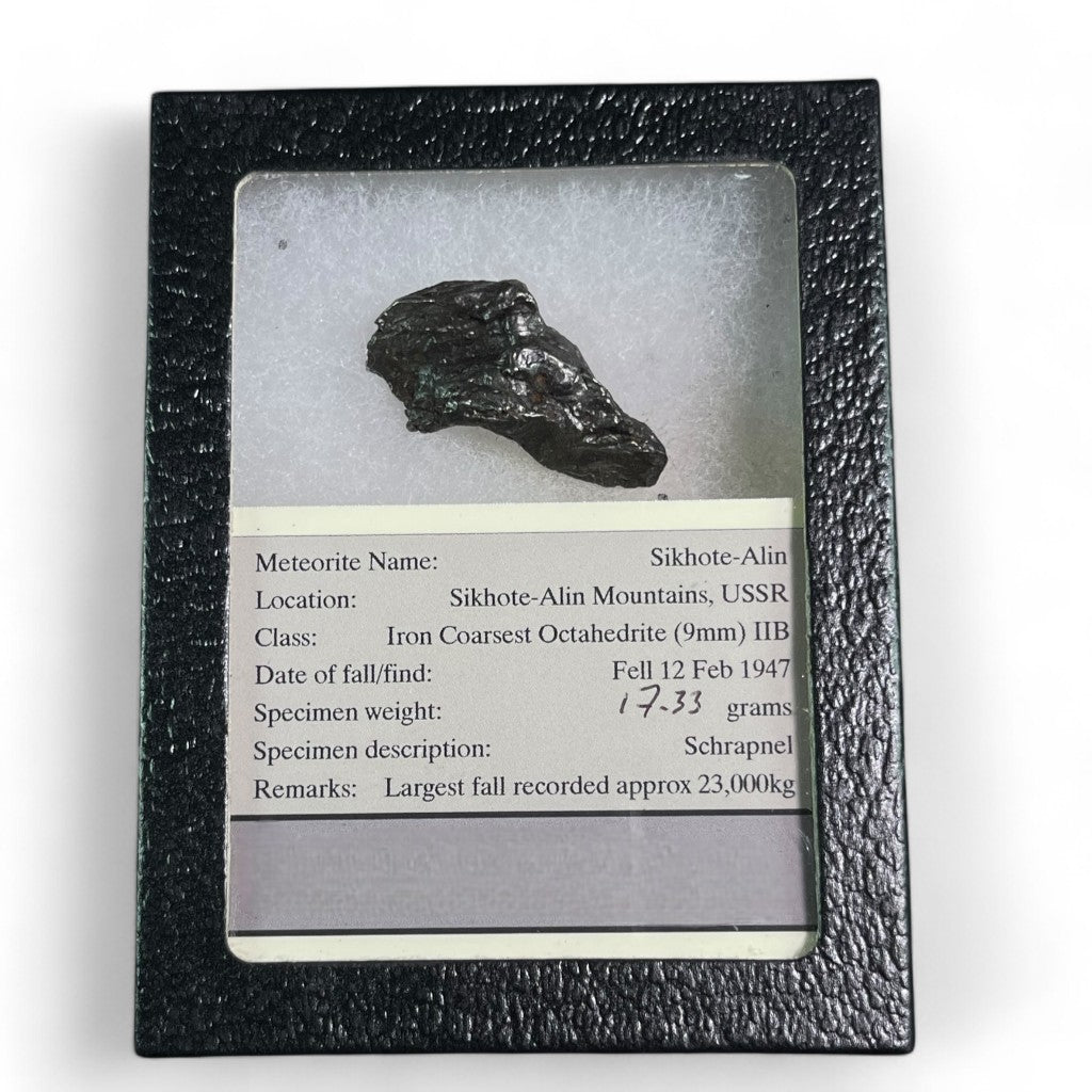 METEORITE
