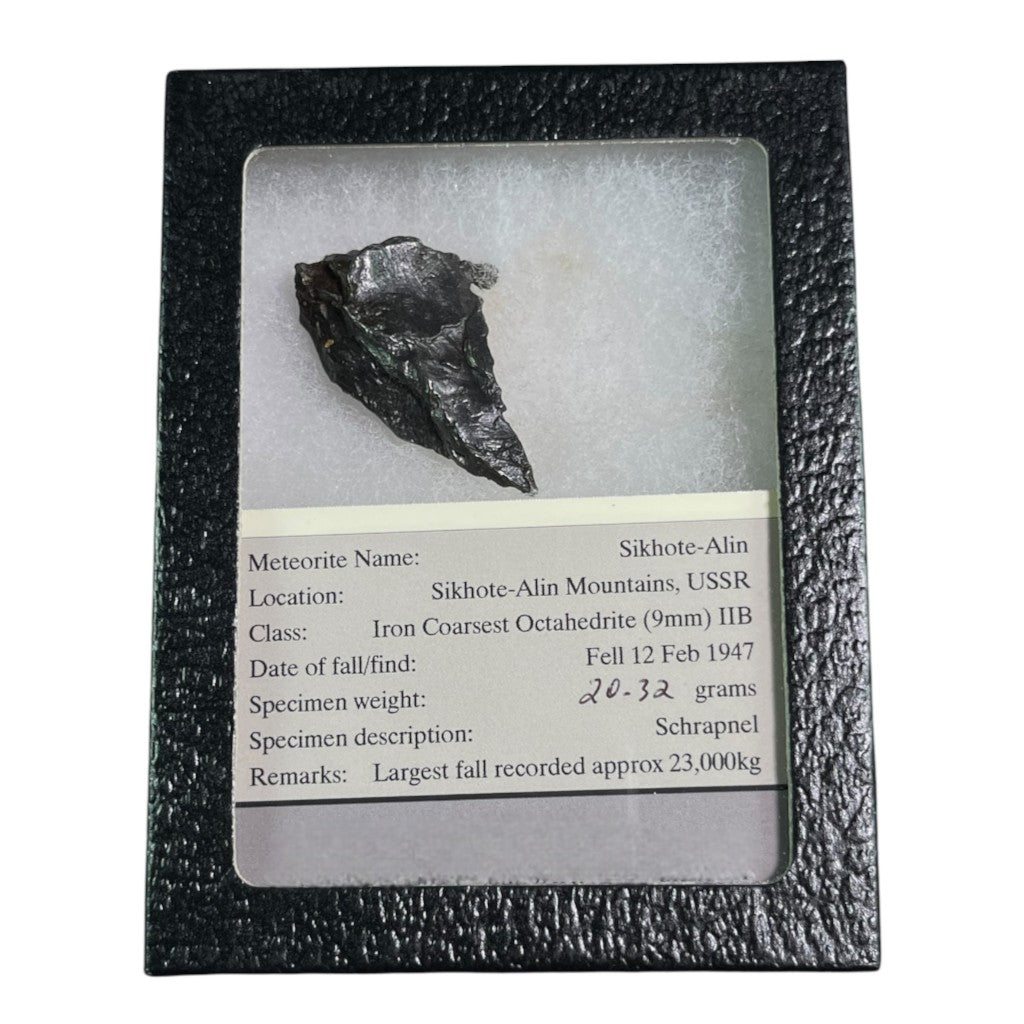 METEORITE
