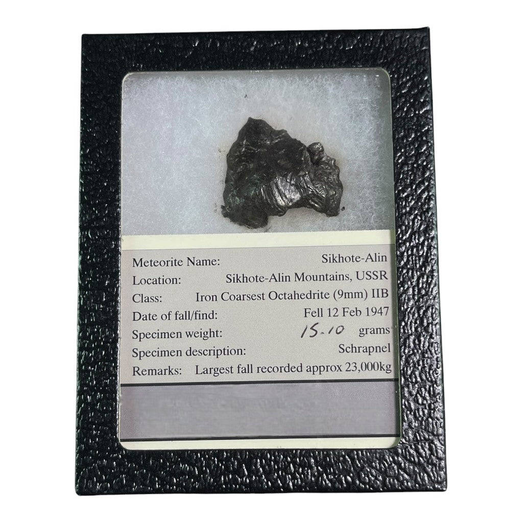 METEORITE