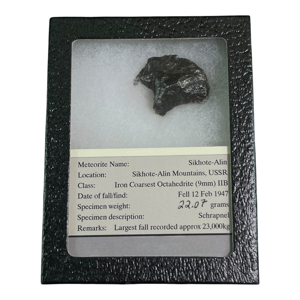 METEORITE