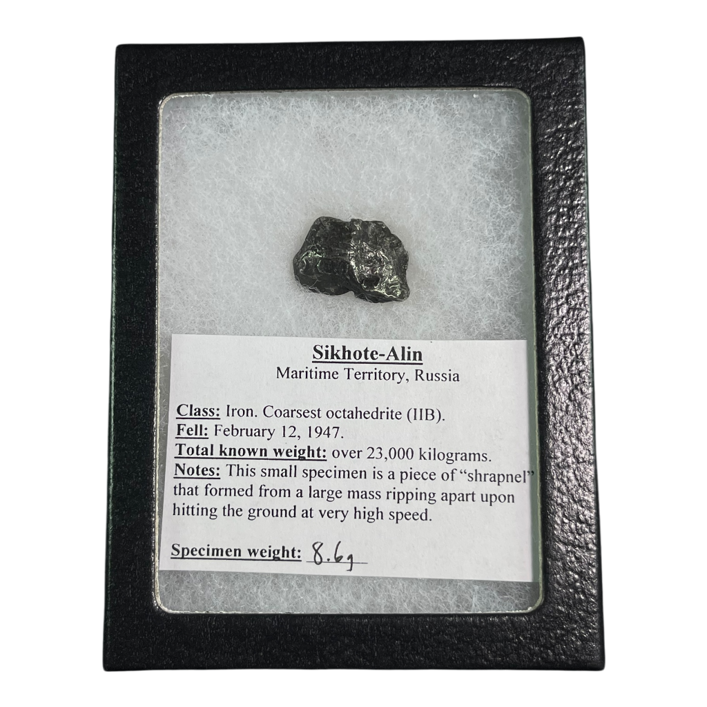 METEORITE