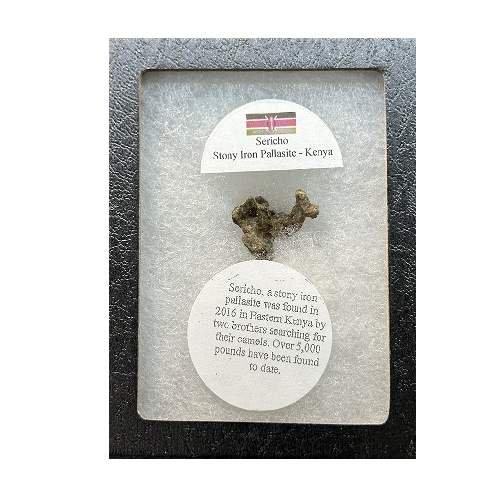 METEORITE
