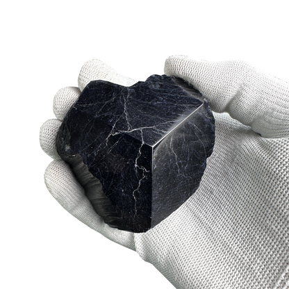 Black Tourmalin