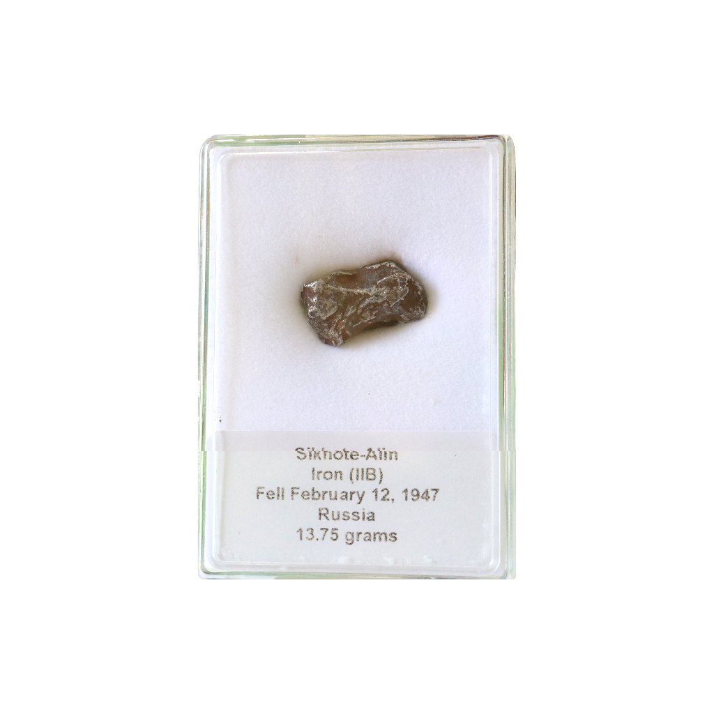 Meteorite (Sikhote-Alin)
