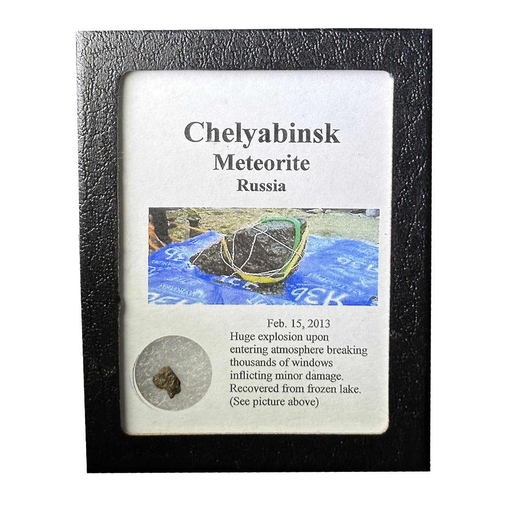 Meteorite