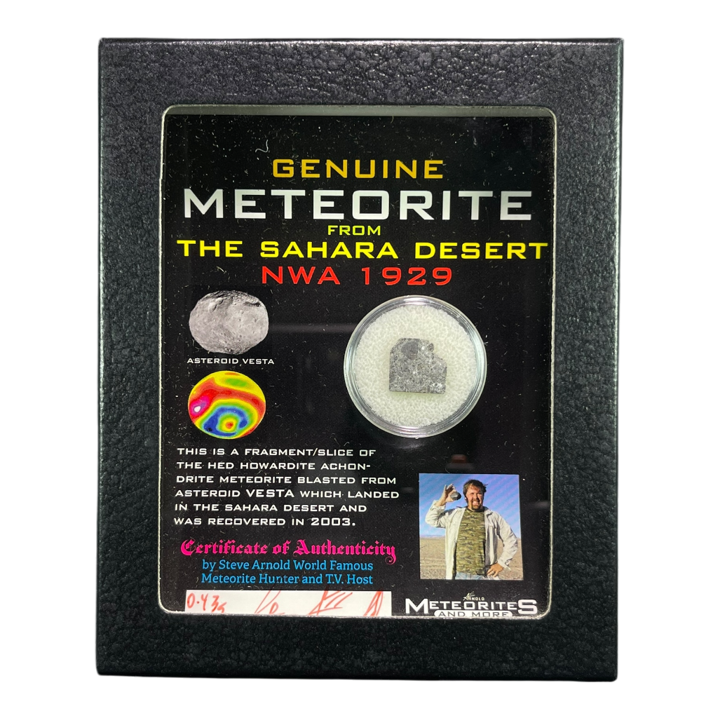 METEORITE