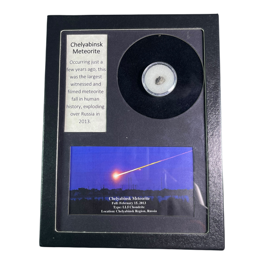 METEORITE