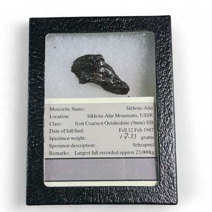 METEORITE