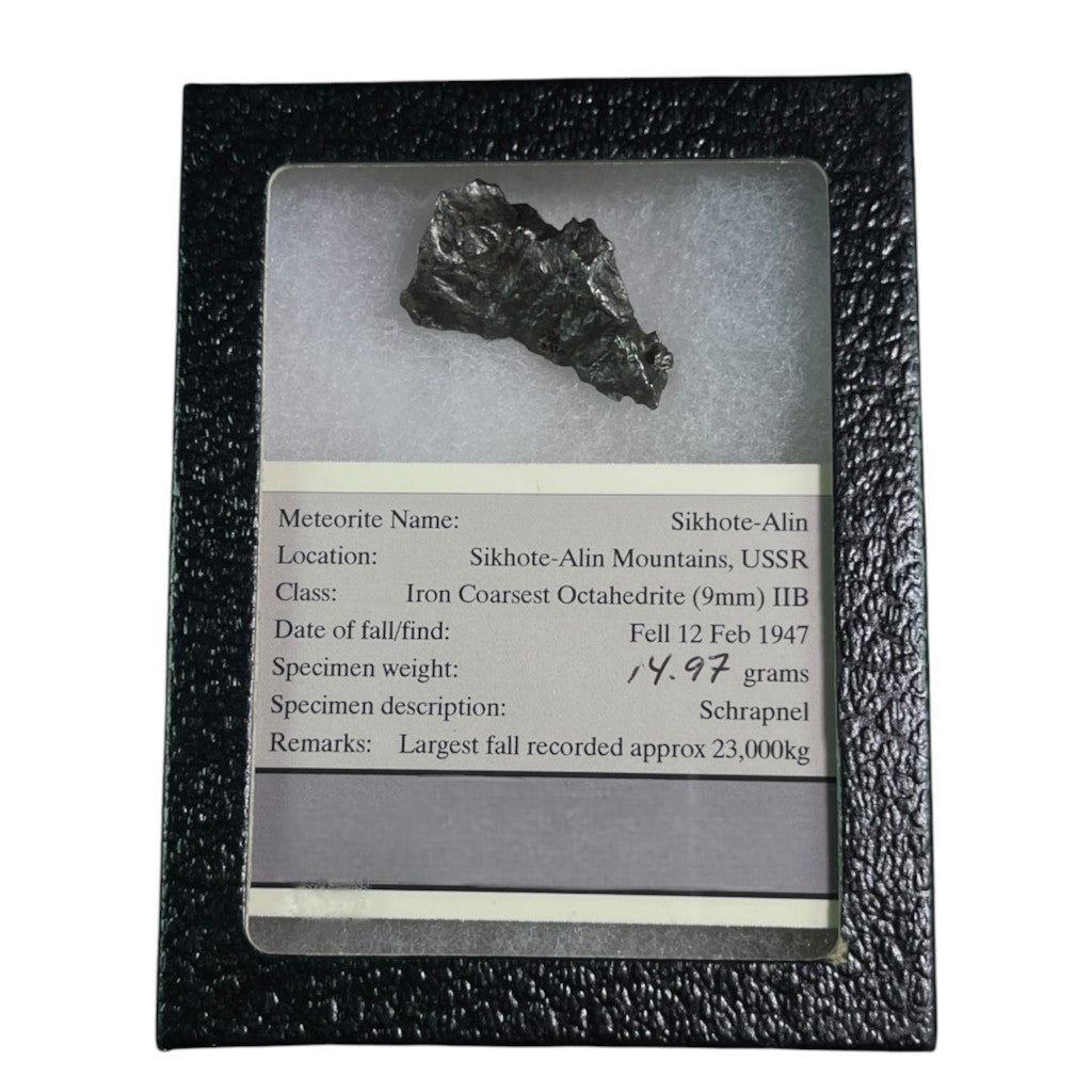 METEORITE
