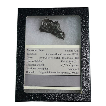 METEORITE