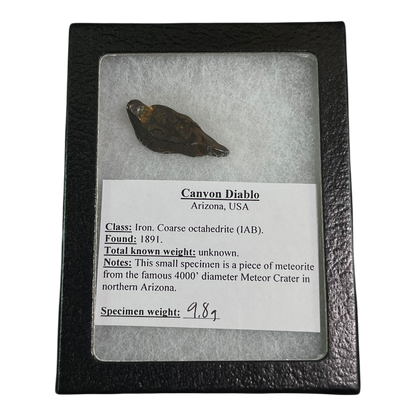 METEORITE