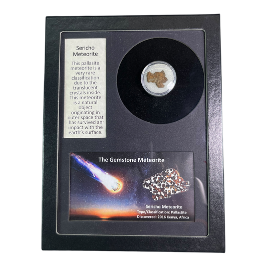 METEORITE